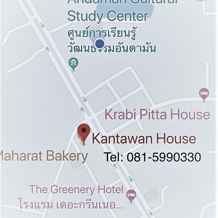 Kantawan House Krabi town Екстериор снимка