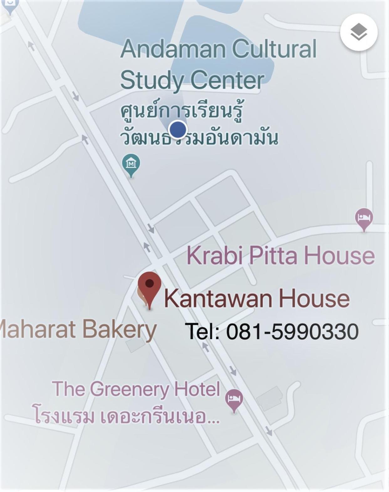 Kantawan House Krabi town Екстериор снимка